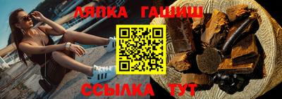 кокаин перу Канаш