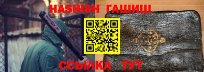 a pvp Кандалакша