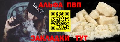 гашиш Камышлов
