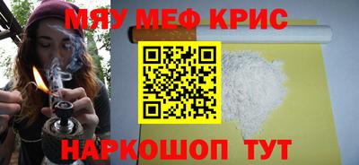 a pvp Кандалакша