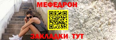 кокаин перу Канаш