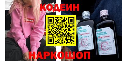 a pvp Кандалакша