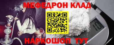 гашиш Камышлов