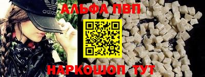 гашиш Камышлов
