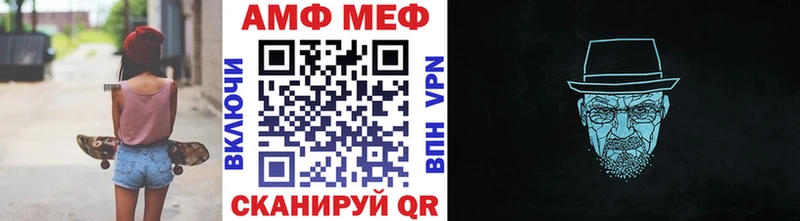 хочу   Курчалой  Метамфетамин пудра 